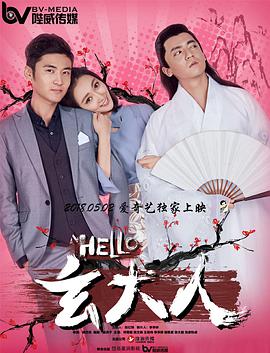 s33免费版在线观看